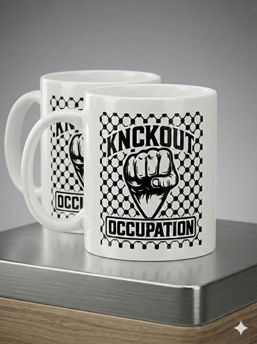 Knockout Occupation Statement Mug (11oz Ceramic)
